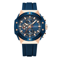 CURREN 8462